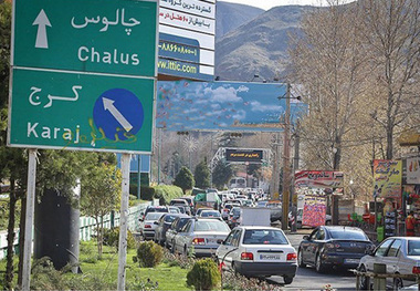 ترافیک سنگین در آزادراه کرج-تهران 