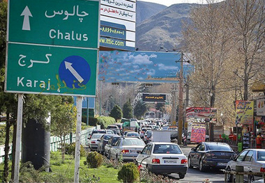 ترافیک سنگین در آزادراه کرج-تهران 