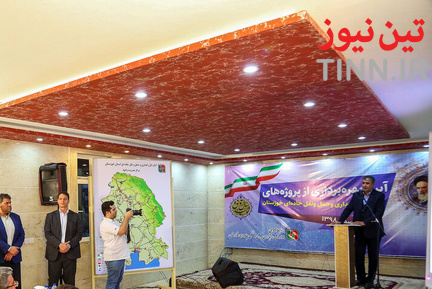 سفر وزیر راه و شهرسازی به خوزستان