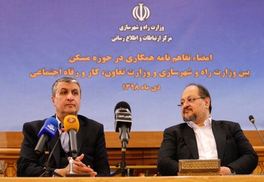 ۲۰۰ هزار مسکن ارزان‌قیمت برای کارگران ساخته می‌شود
