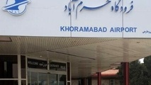 مقدمات احداث پایانه تجاری در فرودگاه خرم آباد فراهم شد