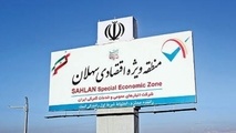 افتتاح فاز اول گمرک سهلان