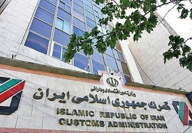 ثبت سفارش واردات کالا با دلار ممنوع شد