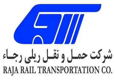 مناقصه اجرای کارهای تعمیراتی ساختمانی