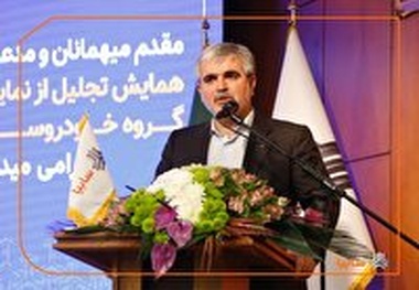 اطلس؛ جایگزین تیبا و ساینا می‌شود 