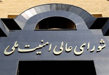  آمریکای جنایتکار مجبور به پذیرش طرح ۱۰ ماده ای ایران شد