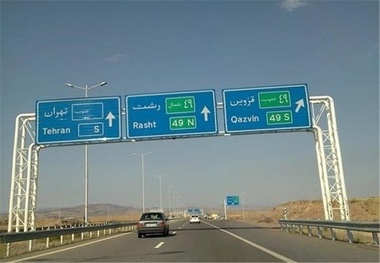ترافیک سنگین در محور چالوس و آزادراه قزوین – کرج - تهران 