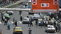 طرح ترافیک ۴ بهمن در تهران اجرا نمی‌ شود