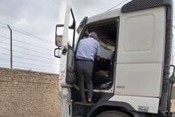 ماجرای سرقت، شناسایی و توقیف یک کشنده اف اچ
