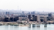 مسکن ۹۶ در انتظار چهار دگرگونی