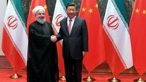 پکن بدون توجه به شرایط به توسعه روابط خود با ایران ادامه می‌دهد
