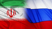 
تفاهم‌نامه جدید با شورای اقتصادی و تجاری روسیه
