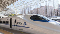 سریعترین قطار تجاری جهان در چین آزمایش شد