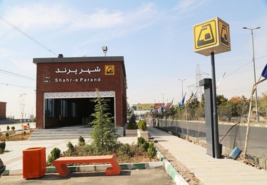وعده اتمام مترو پرند ظرف یک سال محقق شد