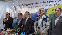 انتشار 100 میلیارد تومان اوراق مشارکت برای تامین مالی تولید 50 لوکوموتیو