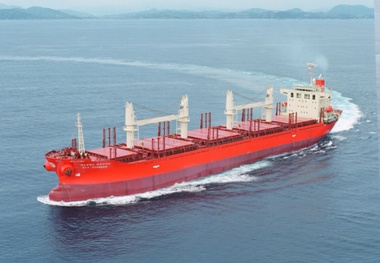 Istanbul bunker fuel price reach nine-month high over Novorossiisk