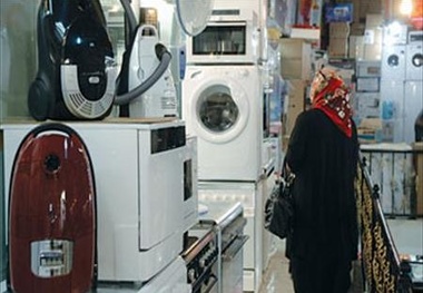 چگونه لوازم خانگی قاچاق را تشخیص دهیم؟