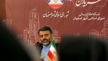 انعقاد تفاهمنامه خط 1 و اجرای خط 3 مترو اصفهان با بنیاد مستضعفان