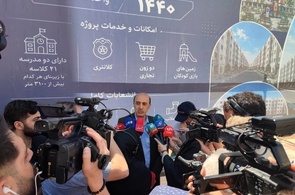 ۶ هزار میلیارد تومان برای تکمیل مسکن مهر تأمین شد