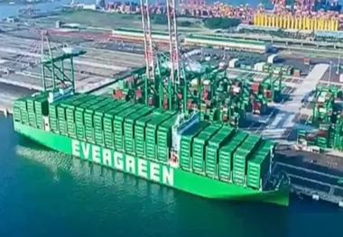  Amazon, IKEA Push for Green Fuels