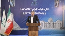 آغاز عملیات احداث طولانی‌ترین خط متروی پایتخت