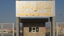 Significant Growth in Exports from Mahirood Border over 11-Month Period
