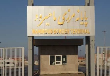 Significant Growth in Exports from Mahirood Border over 11-Month Period