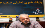 تغییر ساختار کارآفرینی از «اصغر قندچی» به «مجید فرصت‌طلب» 