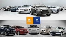 تمدید مهلت انتخاب خودرو در سامانه یکپارچه تا ثبت نام