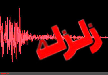 تبریز بار دیگر لرزید/ پس‌لرزه‌های زلزله میانه ادامه دارد