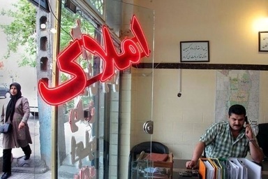 پاسخ اتحادیه املاک به یک ابهام/ اجاره‌ بها می‌ تواند بیش از ۲۵ درصد افزایش یابد؟