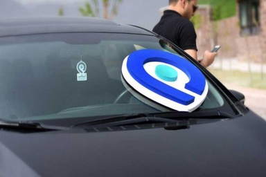 بالا رفتن قیمت اسنپ در فینال لیگ قهرمانان آسیا