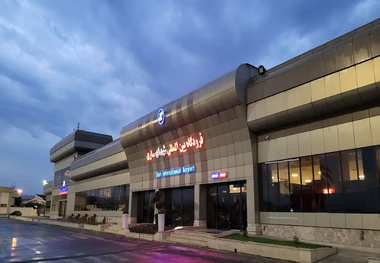 توسعه ۵۰ هکتاری فرودگاه بین المللی ساری کلید خورد