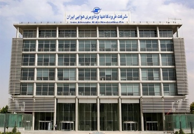 جانمایی حدود 34 هزار هکتار از اراضی فرودگاه‌های کشور