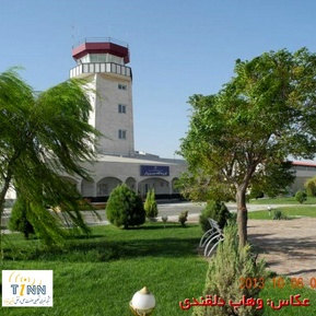 فرودگاه سبزوار