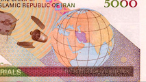 اسکناس 500تومانی از سال 97منتشر نمی‌شود/جایگزینی با سکه ٥٠٠تومانی