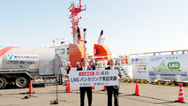 MOL conducts first LNG bunkering at Nagoya Port