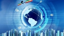 ساخت سامانه کمک ناوبری در همکاری دانشگاه و نهادهای دولتی