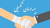 ارزان شدن بیمه تکمیلی رانندگان تانکر و  انتقاد رانندگان کامیون به تبعیض