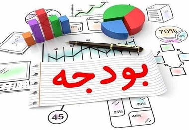 تحقق بودجه ۳۳ هزار و ۵۰۰ میلیارد تومانی شهرداری شیراز