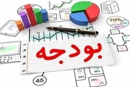 قانون بودجه 1405 متناسب با شرایط جنگی اصلاح می‌ شود 