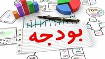 تحقق بودجه ۳۳ هزار و ۵۰۰ میلیارد تومانی شهرداری شیراز