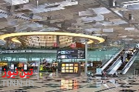 گزارش تصویری / فرودگاه چانگی سنگاپور