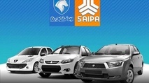 پیش‌فروش ٣ محصول سایپا آغاز شد/ موعد تحویل شهریور تا اسفند ماه