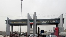 سوءاستفاده افغان‌ها از نوسانات نرخ ارز در ایران + عکس