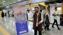 اجرای برنامه نقالی و خطبه‌خوانی در متروی تهران