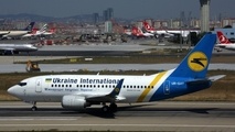 UIA, EgyptAir launch codeshare partnership