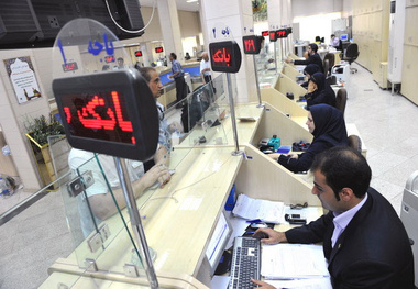 احیای بانکداری اسلامی