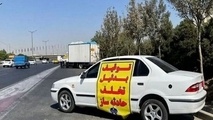 درخواست افزایش مدت توقیف خودرو های متخلف از ۷۲ به ۷۲۰ ساعت/ ایمنی حمل و نقل افزایش می یابد