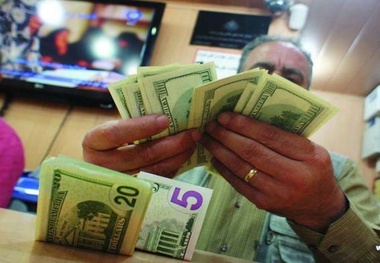 قیمت روز ارز